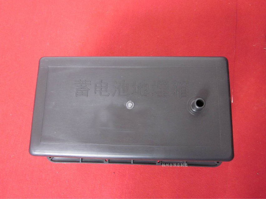 地埋箱1(图1)