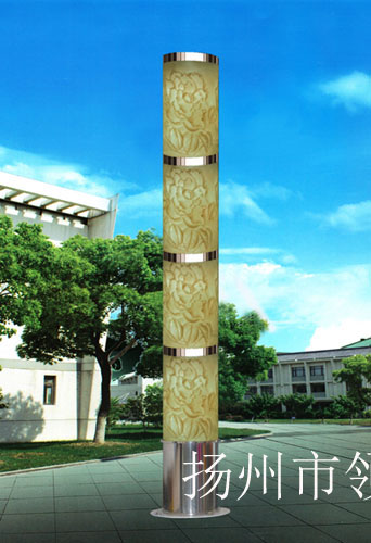 JGD-006(图1)